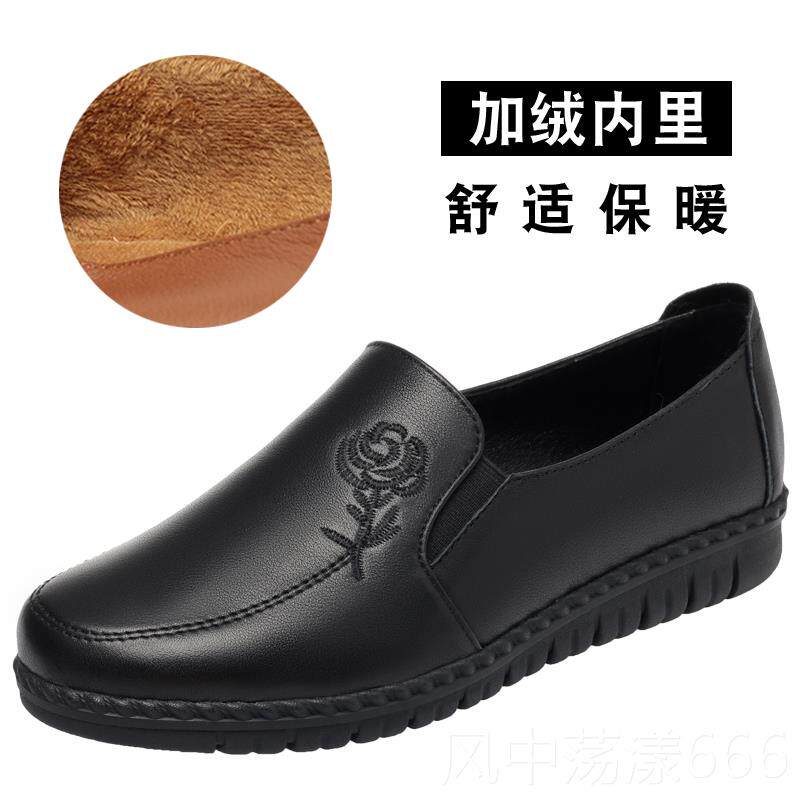 正品妈妈春鞋单鞋女秋款防滑底软真平底皮中老年加绒皮鞋老人奶奶