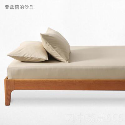 正品CASTLE疆 GRDEN竹节棉新全棉高级感纯色床笠单床四件套莫兰迪