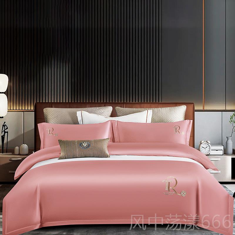 正品中式新婚16支庆长绒棉四套件全棉床单式结婚喜2m纯棉床单0被