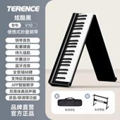 正品 折叠携钢琴专业8年键盘成人初学者家用幼师专用电 特8伦斯便式