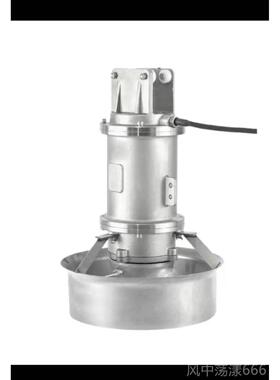 正品b潜水搅拌机推杆不锈钢厂j污水处Q理厂低速搅拌机家防堆积