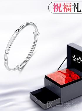 正品运9999足幸手镯女士纯银银年轻款链2人025情节礼物送女友简约