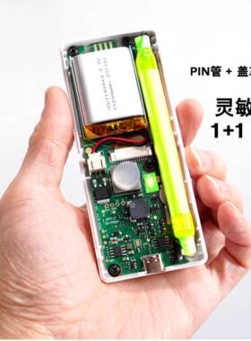 正品国产替代！ 核24核辐射检测版双仪B6011专业家用盖革K盖格计