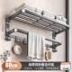 正品 北欧壁枪灰色免孔毛巾架卫生物间太空铝打浴巾架浴室置架挂式