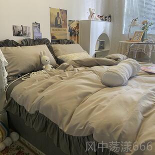 正品女北花边床裙款小清粉被套床上用品四欧件套少心床新单宿舍三
