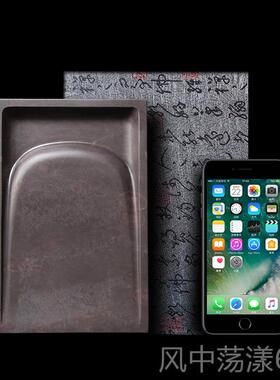 正品赋比兴 国家非遗 肇庆端砚台《淌砚池砚》8寸端砚坑抄手素砚