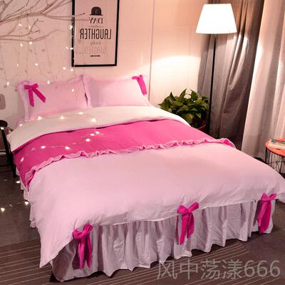 正品AL INK/少女心粉色公主L风床裙床罩被套床四件P套1.5/1.8m上