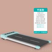 正品 海斯曼可家跑步机型用室内简易折叠电动平板走步小机家庭健身