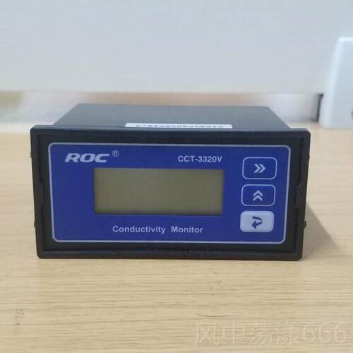 正品科导瑞达电率仪CM质-230现号CCT-3320V水电导检测型仪器套装