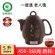 正品 凯高全动中药壶煎药罐家用电煎中自医壶迪紫砂药熬药罐砂锅煲