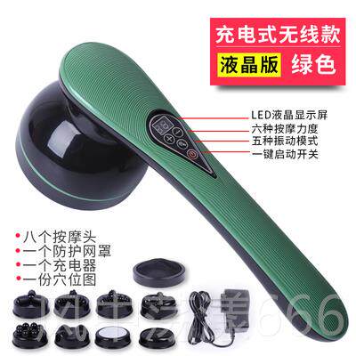 正品新款充电美锤体仪海豚推脂机敲按摩器棒动电打肩部腰部全身振