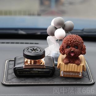 正品 汽车用香水座一路平安鹿车香水精油饰品摆汽件小男女内持久淡