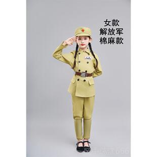 正品新型儿童装志愿表演服装，美过渡表军演服，儿童解放军表演服