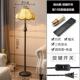 床落地 沙约发边卧室房立式 正品 现代简落地头灯客厅轻间奢复古美式
