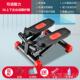正品 踏步女减家用静山音小型瘦腿肥机多功能原地登脚踏机运动健身