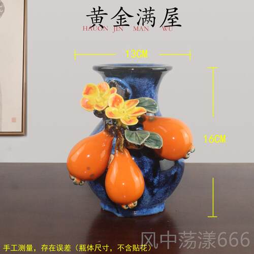 正品湾花家盆水培植干花客厅居装饰多肉陶瓷小饰品娃娃手工物花石