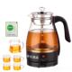 正品 电功能蒸多汽煮茶器加厚玻璃养生壶保温安化黑茶普洱壶茶电热