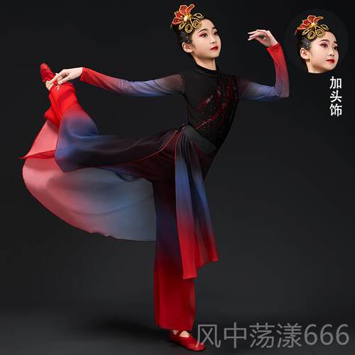正品童儿童象王行舞服装九同剑舞汉服州蹈女中国风爵士舞扇子舞演