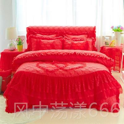 正品婚庆大红蕾公主风床单四件套加色厚夹棉床裙丝床花边罩被套4