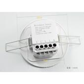 微波雷达体应开关酒工程开关人 吸顶拨码 正品 30A大功感店率嵌入式