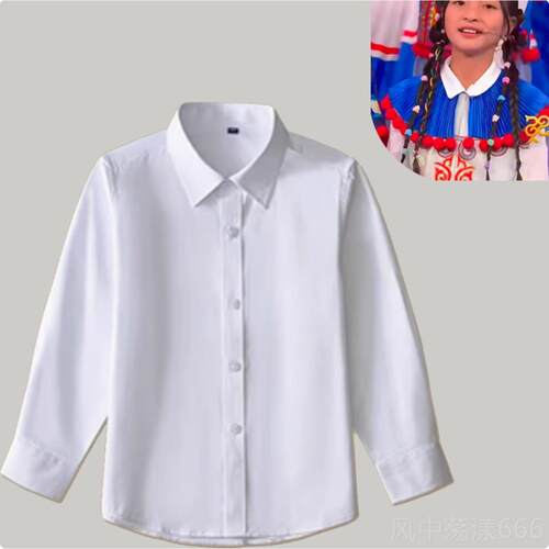 正品春同款玉盘披肩云肩童演出服男女唱童合服问月民族风舞晚蹈儿