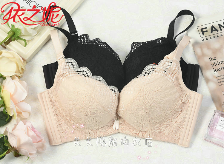 依之妮简约软圈纯棉聚拢夏季文胸