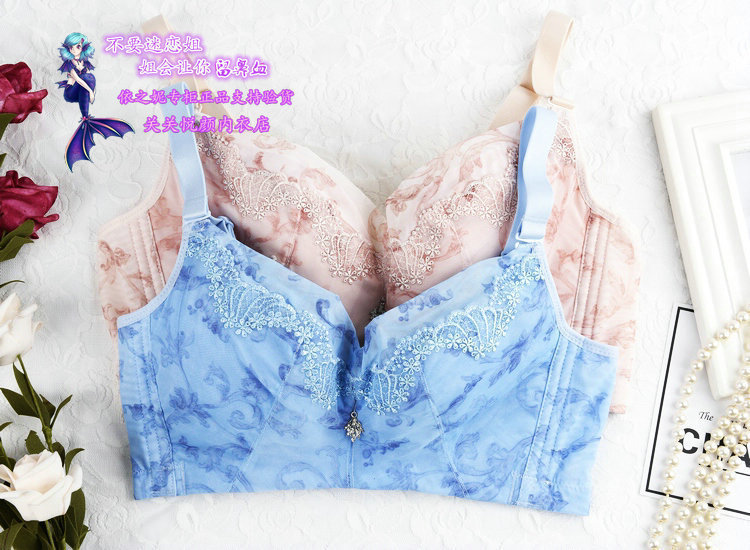 依之妮m1292b8无钢圈薄棉杯文胸