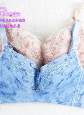 依之妮M1292B8无钢圈光面印花性感文胸薄棉杯专柜正品上托聚拢