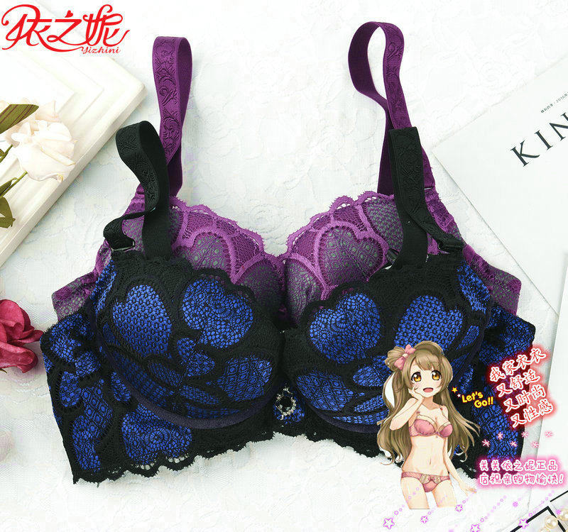 2018依之妮夏季新品撞色蕾丝刺绣性感深V聚拢调整型内衣M1295A1