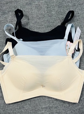 依之妮摩登内衣无圈M1310A8A6抹胸款中厚三排扣文胸收副乳女士