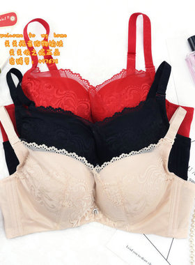 依之妮无钢圈抹胸裹胸内衣 中厚BC杯聚拢调整侧收副乳纯色477J8A2