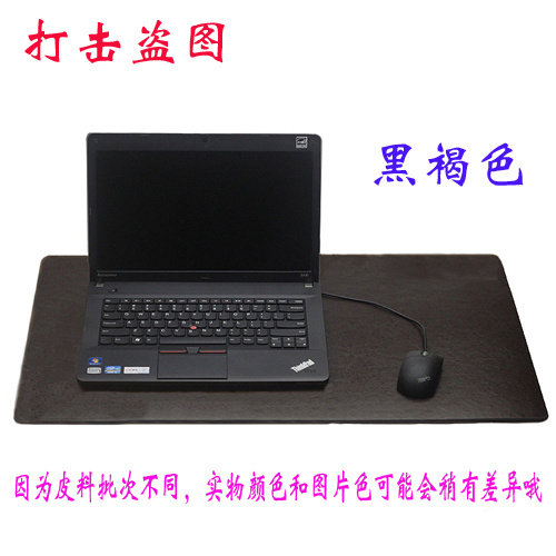 Coussin chauffant USB autre - Ref 423842 Image 4