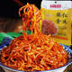 麻仁香金丝老山东潍坊酱菜腌咸菜芥菜疙瘩丝早餐配粥榨菜即食下饭