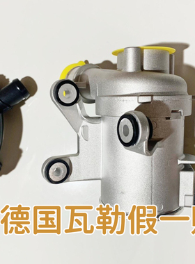 奔驰C180C200C260C300E200E260GLK250SLC260GLCM274冷却电子水泵