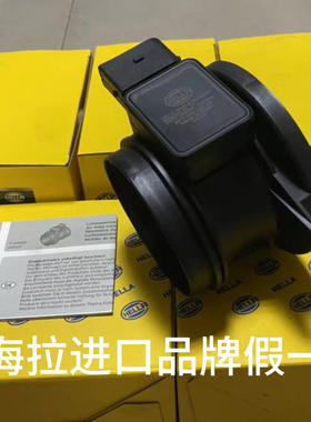 奔驰W204C180C200C260E200E260SLK200GLK300 M271M272 空气流量计