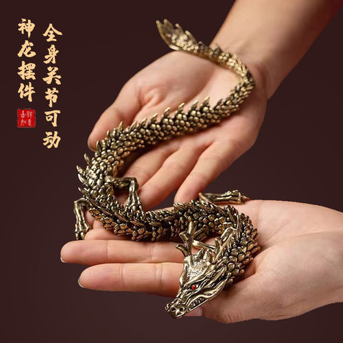 疏铜记黄铜祝福把玩中式复古客厅
