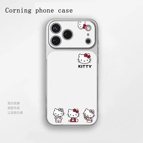 kitty可爱卡通苹果iPhone17小羊皮手机保护壳适用于小米17一加Ace5至尊版华为Nova15OPPOfindx9proIQOO