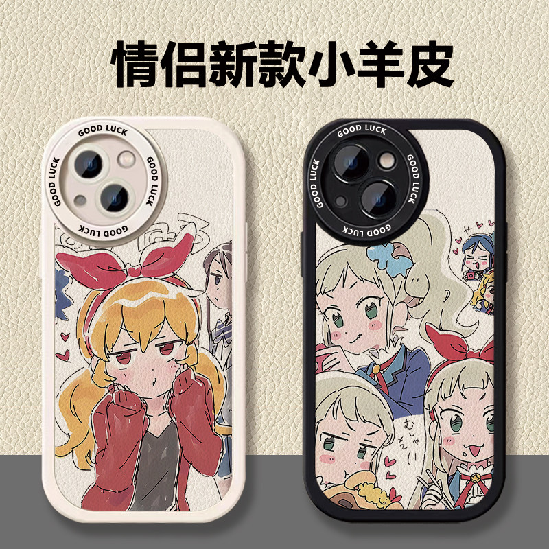 偶像活动情侣小羊皮手机壳适用oppoa5红米k70vivoy100i苹果12小米
