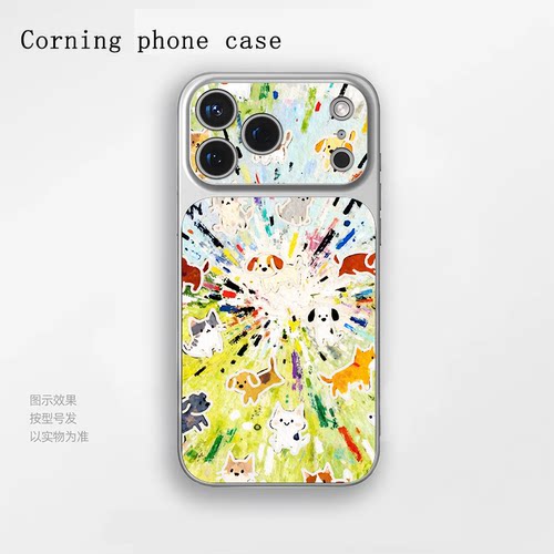 创意涂鸦猫狗苹果iPhone17小羊皮手机保护壳适用于小米17一加Ace5至尊版华为Nova15OPPOfindx9proIQOO