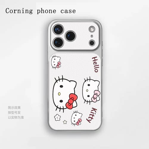 苹果iPhone17小羊皮手机hellokitty套适用于小米17一加Ace5至尊版华为Nova15OPPOfindx9proIQOO