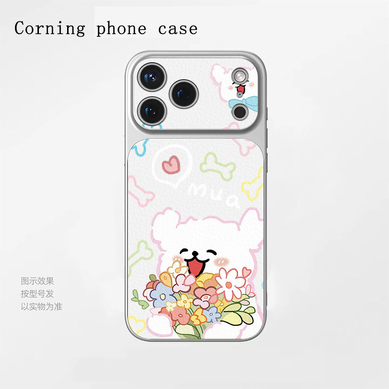 苹果iPhone17小羊皮手机壳捧花小狗卡通情侣款挂绳款全包保护套适用于小米17一加Ace5至尊版华为Nova15OPPO