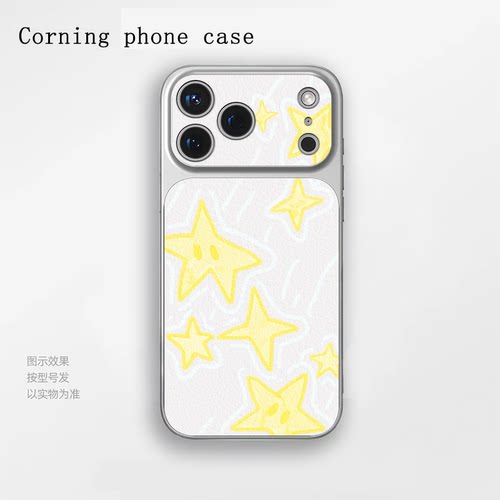 手绘黄星星苹果iPhone17小羊皮手机保护壳适用于小米17一加Ace5至尊版华为Nova15OPPOfindx9proIQOO