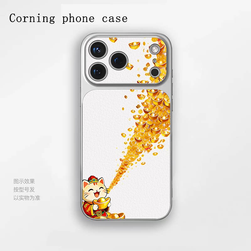 招财猫金元宝苹果苹果iPhone17小羊皮手机保护壳适用于小米17一加Ace5至尊版华为Nova15OPPOfindx9proIQOO