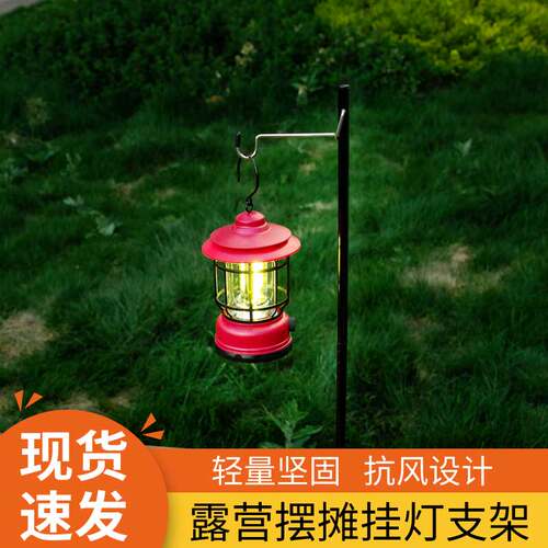 户外灯架铝合金材质耐用不生锈