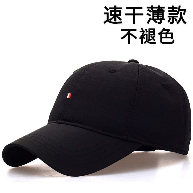速干帽子男夏季薄款大头围棒球帽女士时尚百搭鸭舌防晒遮阳太阳帽