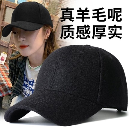 帽子女百搭大头围棒球帽男士秋冬季加绒加厚保暖防寒羊毛呢鸭舌帽
