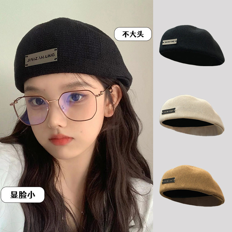 女帽子显脸小贝雷帽毛呢秋冬季正反可戴前进帽时尚百搭画家帽夏季
