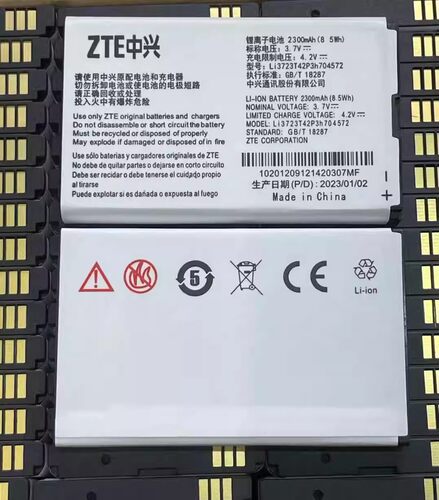 中兴MF90c1 MF91S电池MF90S MF91S2流动无线路由器电池WIFI电池板