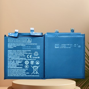 适用于努比亚Z60Spro电池NX725J手机电池Z60 NX725J电池电板 Spro