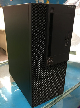 全新DELL戴尔OptiPlex商用3050MT准系统 1151 7代 5040MT 7040MT